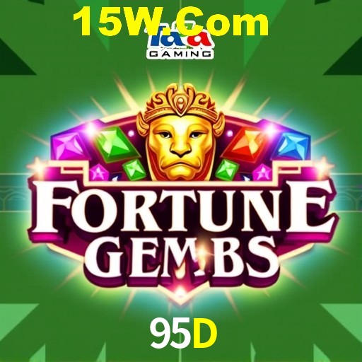 Account Benefits 95D