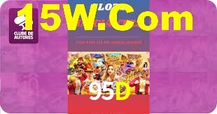 Instant EasyPaisa 95D